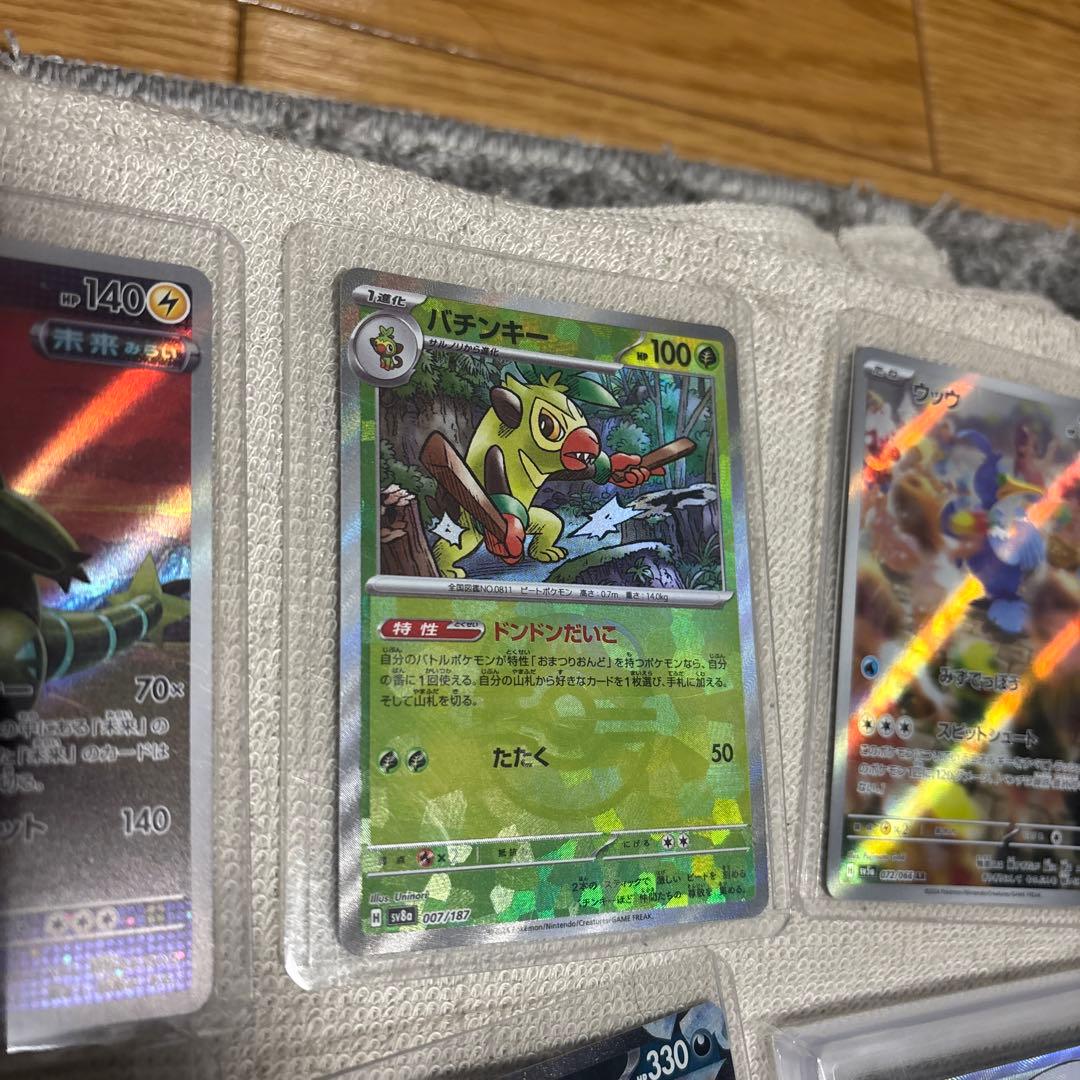 ポケモンカード Lillie ホロレア グレード10