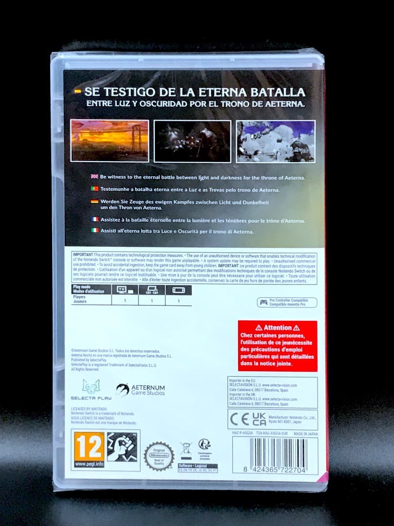 Aeterna Noctis 新品未開封 エテルナ・ノクティス switch