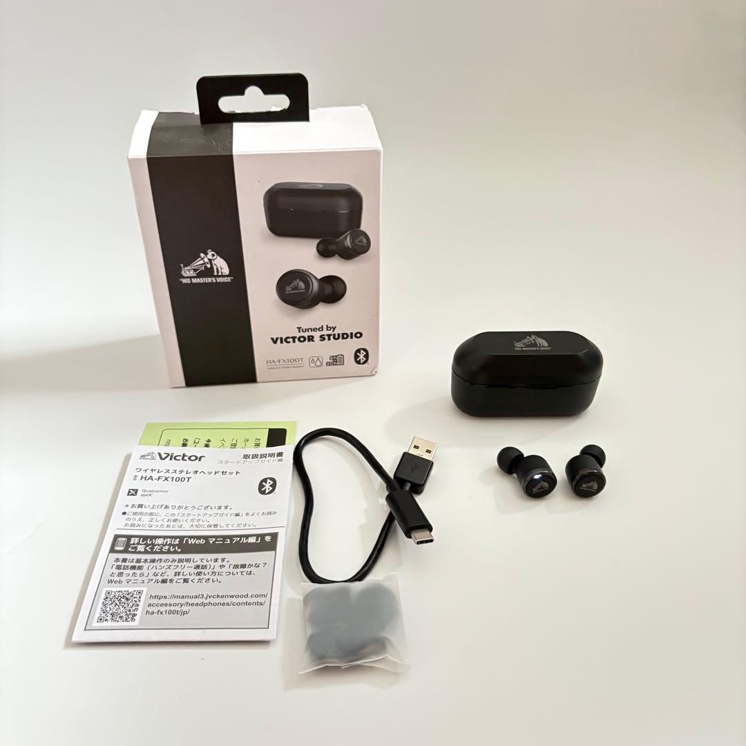 【新品】Victor　ワイヤレスイヤホン　HA-FX100T 　ブラック