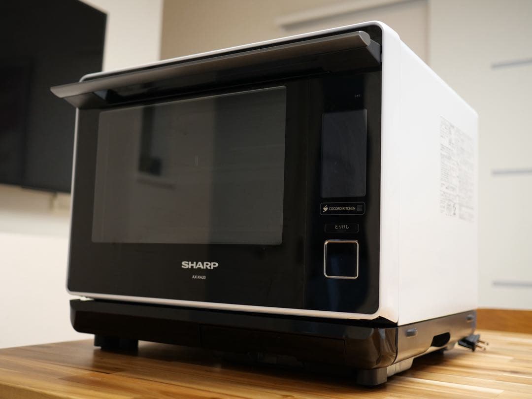 【訳あり】SHARP AX-XA20 スチームオーブンレンジ HEALSIO