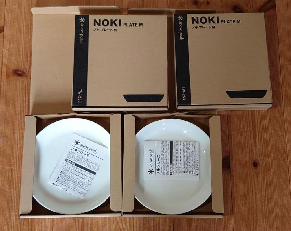 【新品未使用】スノーピーク　ノキ　プレート M 4枚セット