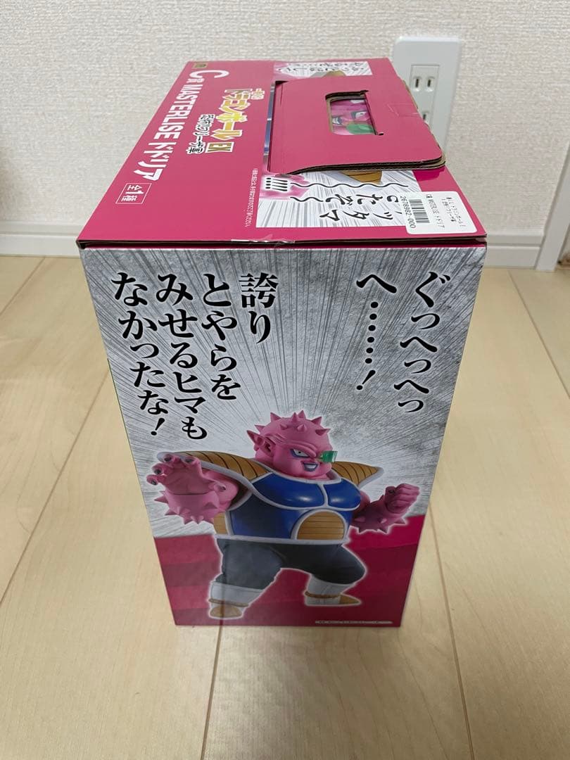 一番くじ ドラゴンボールZ MASTERLISE C賞ドドリア