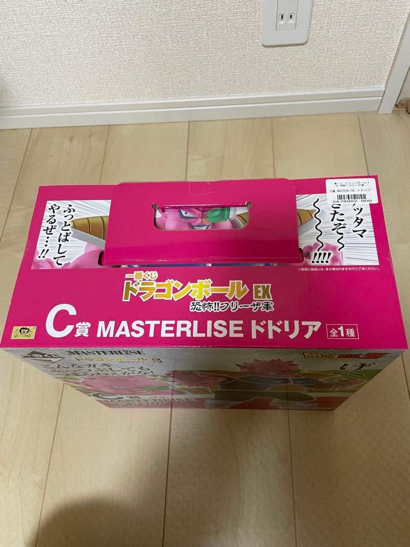 一番くじ ドラゴンボールZ MASTERLISE C賞ドドリア