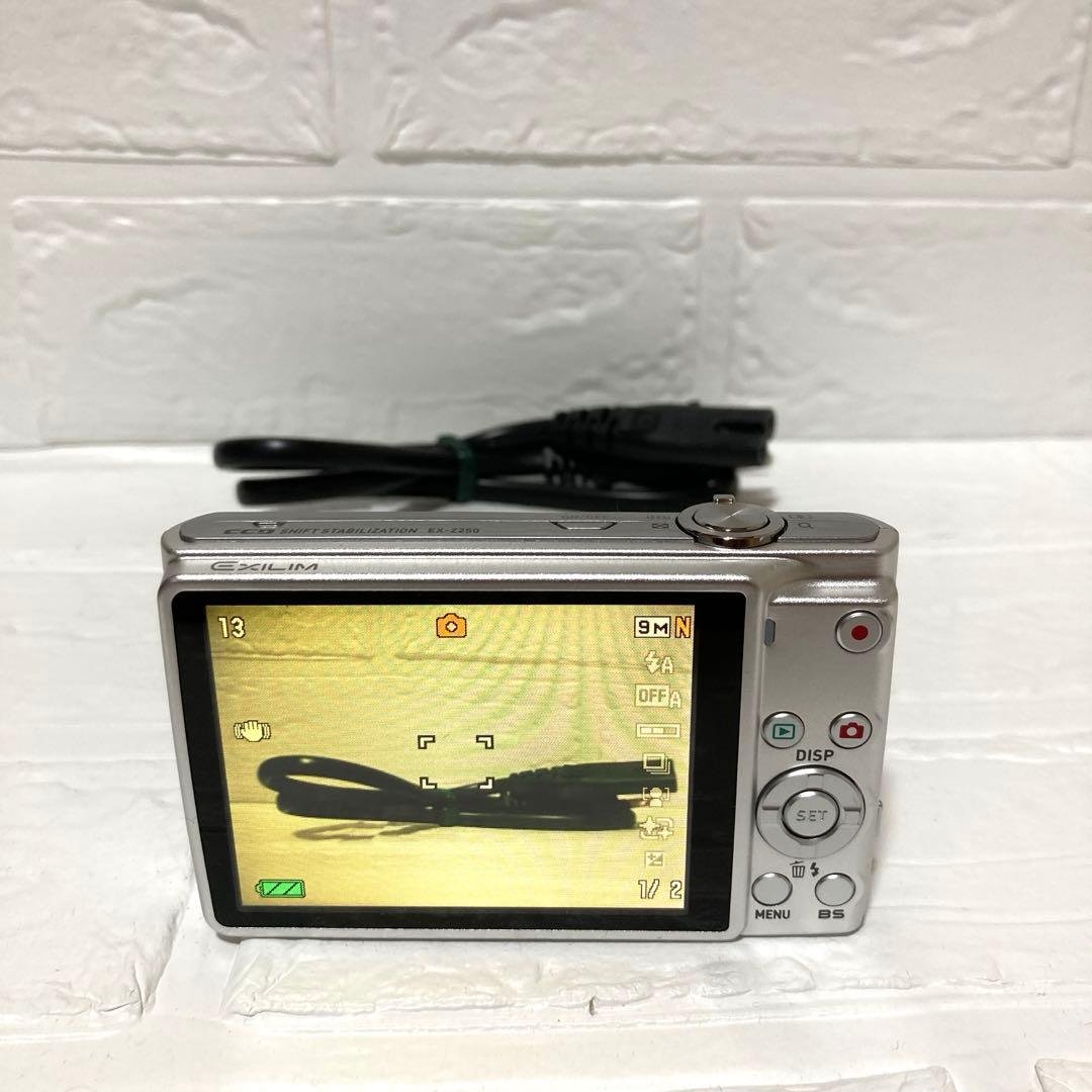 【美品】CASIO EXILIM EX-Z250 デジタルカメラ【箱付・動作品】