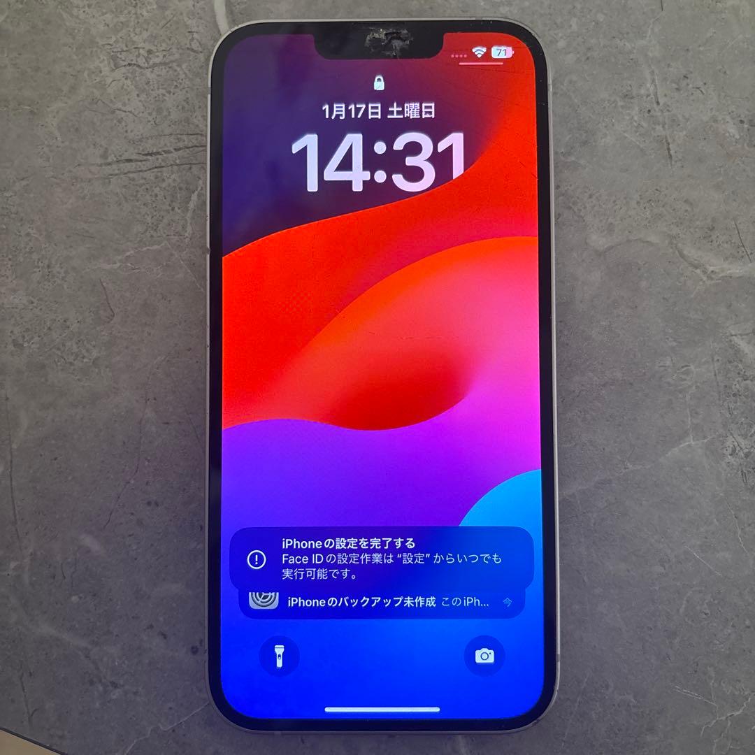 値下げApple iPhone 14 パープル 256GB