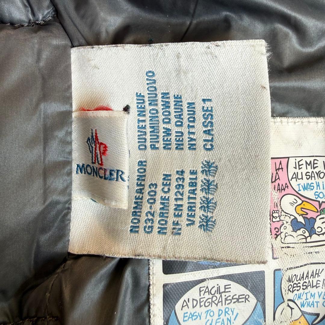 MONCLER モンクレール フーディ ダウンジャケット