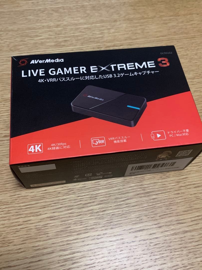 【即購入OK】AVerMedia LIVE GAMER EXTREME 3