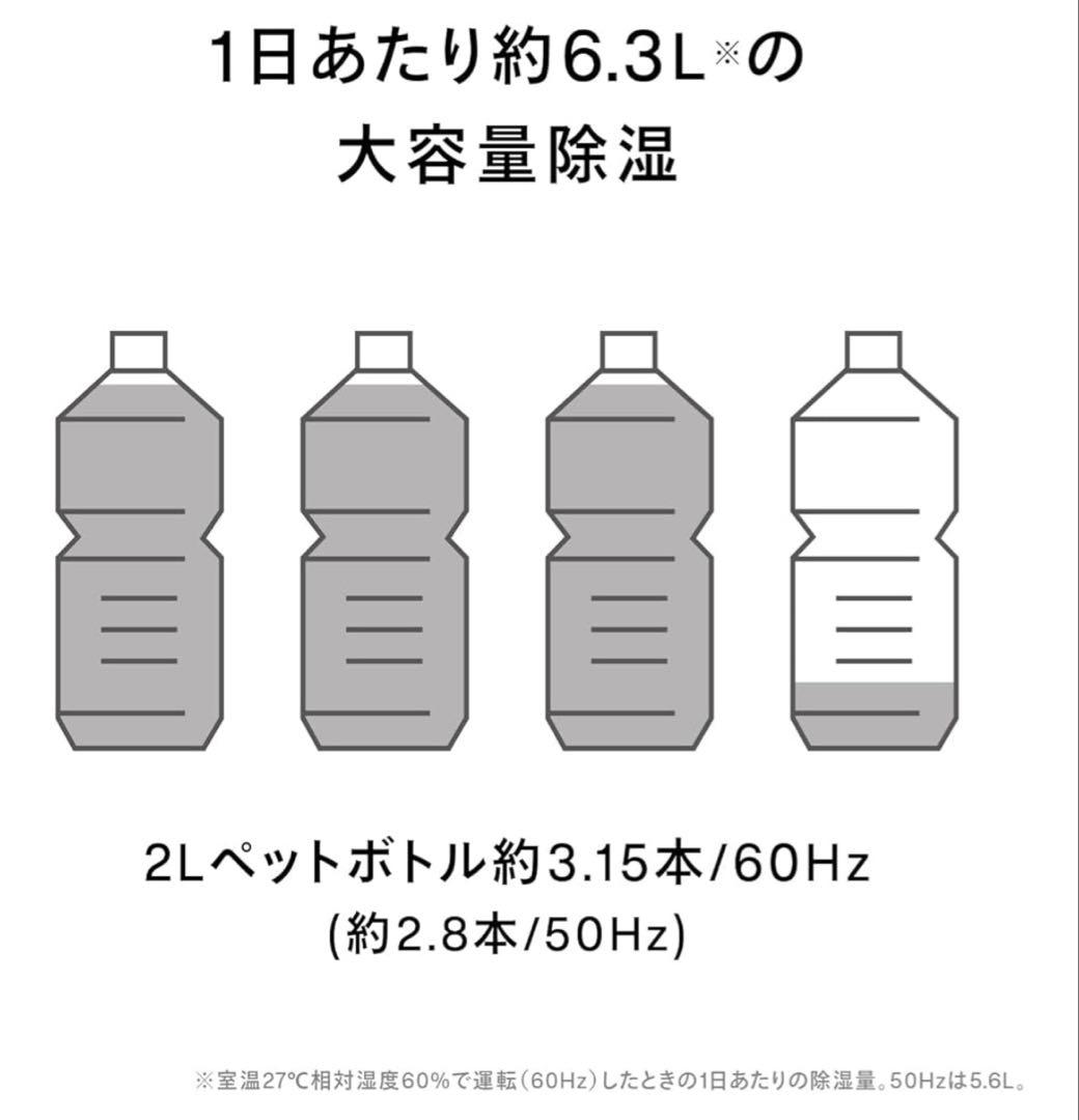 ★最安値★ツインバード/JSE956W/空気清浄機/衣類乾燥除湿機/新品/白