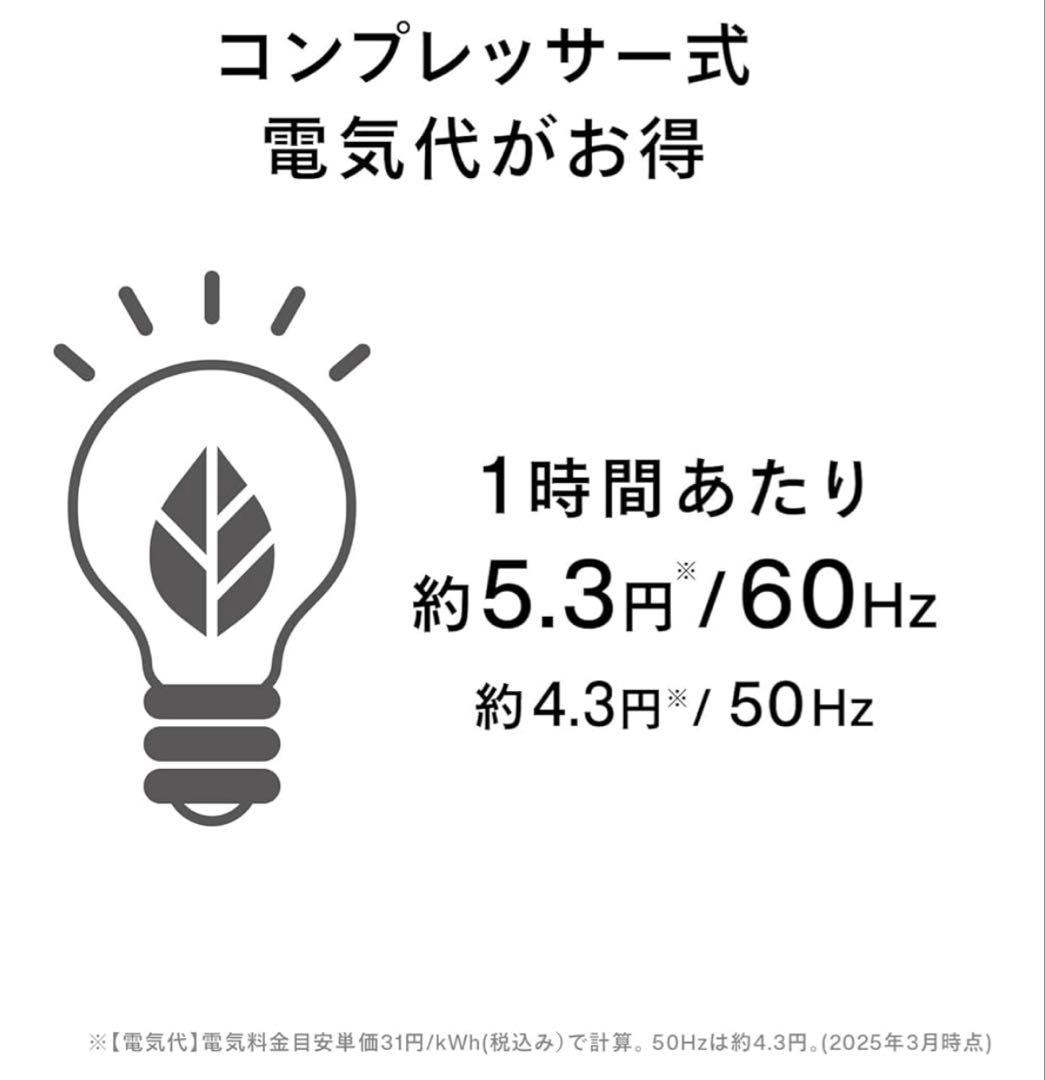 ★最安値★ツインバード/JSE956W/空気清浄機/衣類乾燥除湿機/新品/白