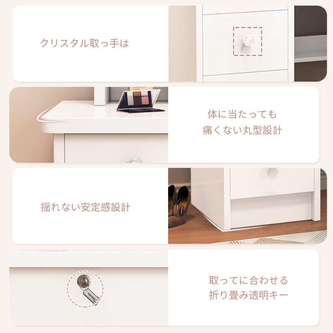 ブラックフライデー限定ドレッサーコンパクト LEDライト付き 化粧台