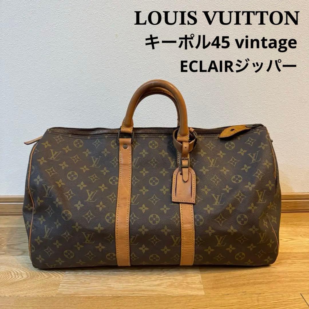 【LOUIS VUITTON】キーポル45 ボストンバッグ vintage