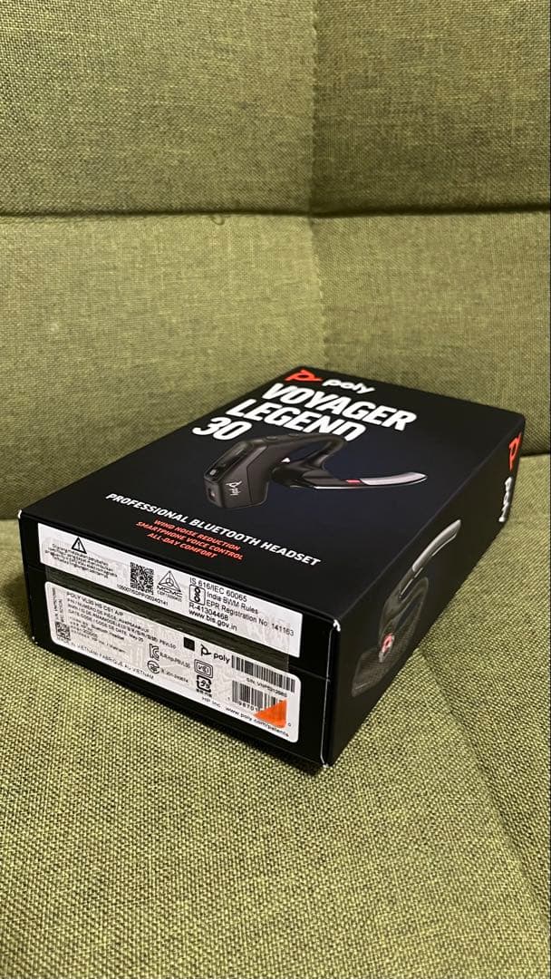 poly Voyager Legend 30 ワイヤレスヘッドセット