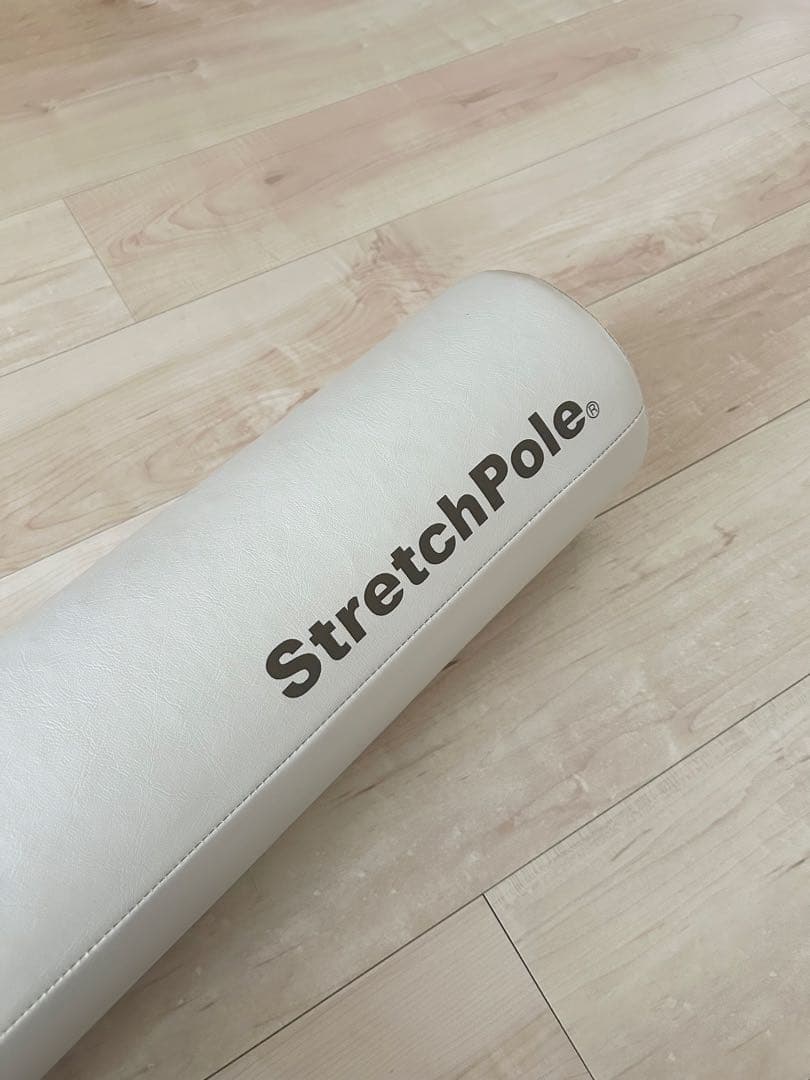 ★正規品★美品★Stretch Pole ストレッチポール　EX アイボリー