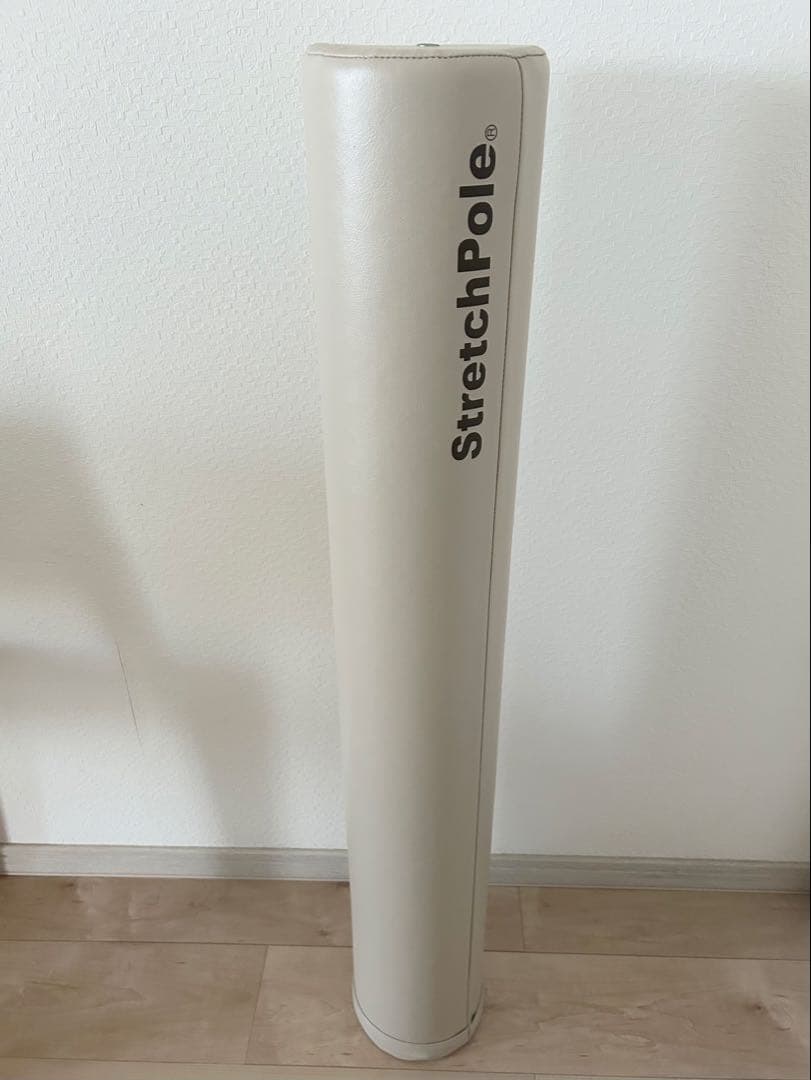 ★正規品★美品★Stretch Pole ストレッチポール　EX アイボリー
