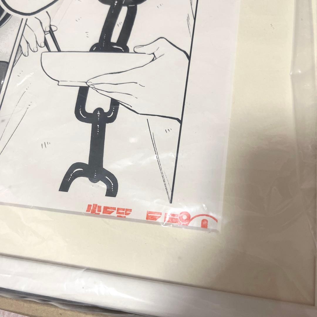 ジャンプ＋展 姫様\"拷問\"の時間です 複製原画 額装