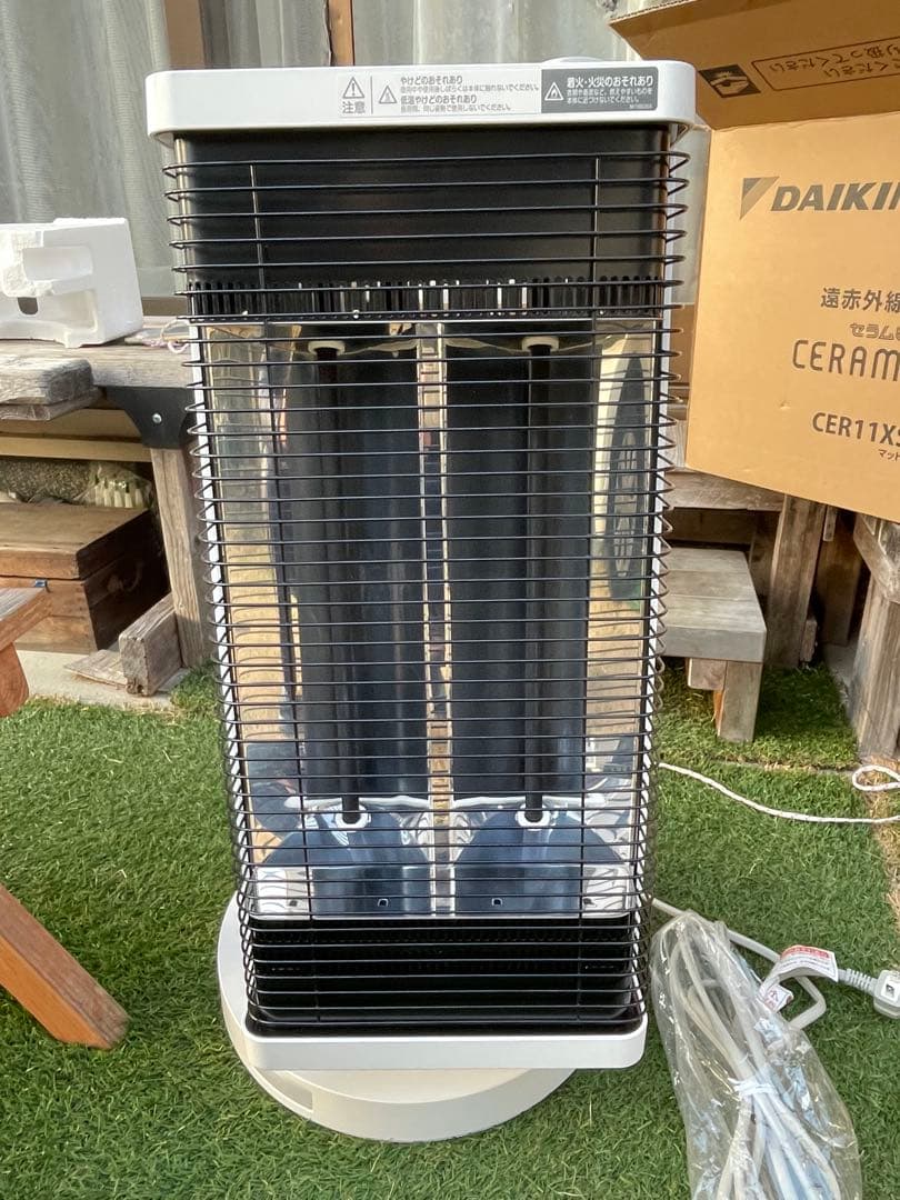 遠赤外線暖房機セラムヒート