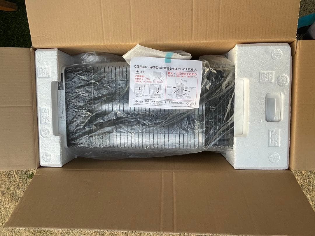 遠赤外線暖房機セラムヒート