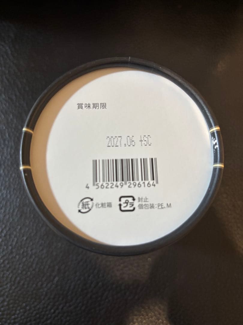 ✨早い者勝ち✨新品未開封✨トリプルカッター6箱✨51840→27000円