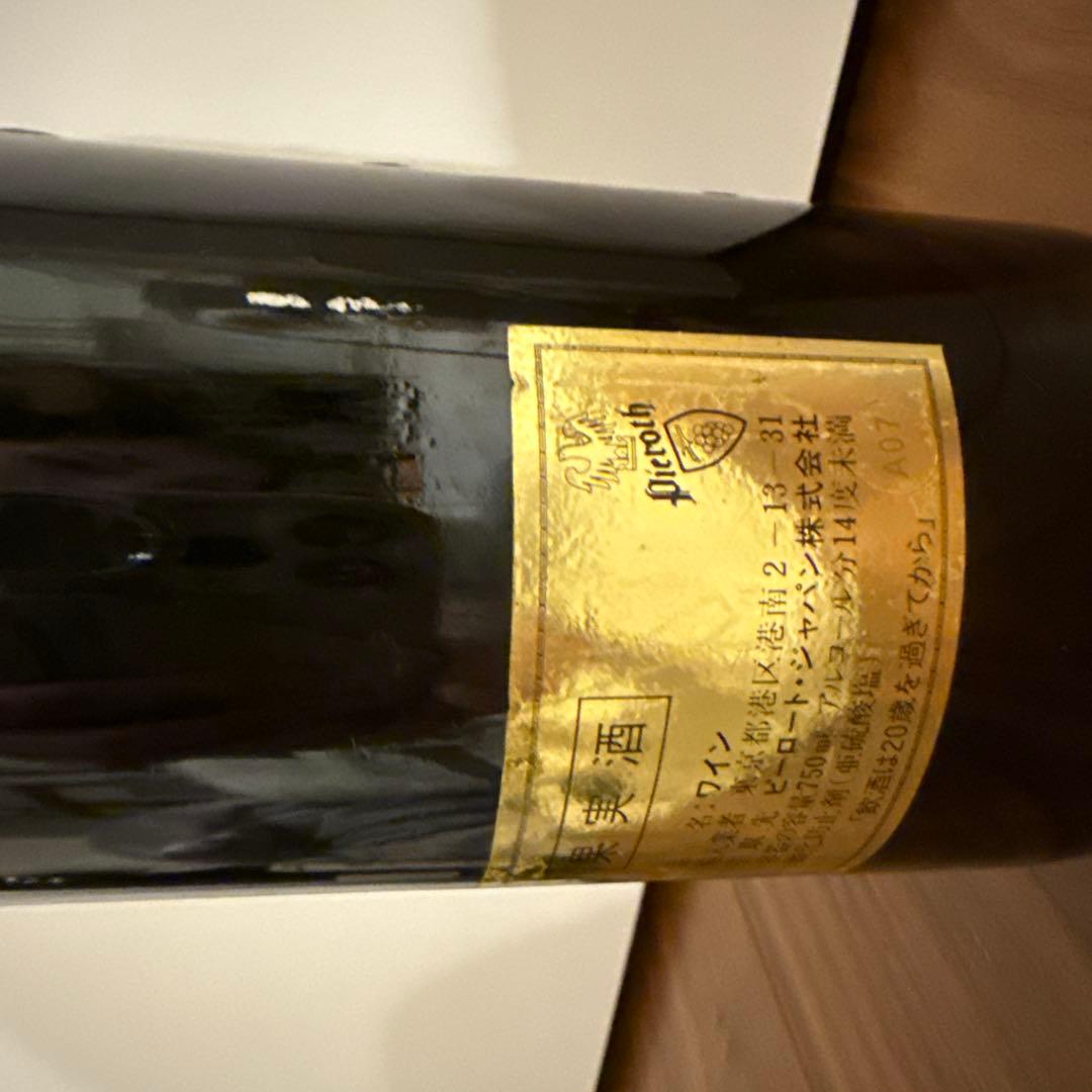 ムートン 1988 Chateau Mouton Rothschild