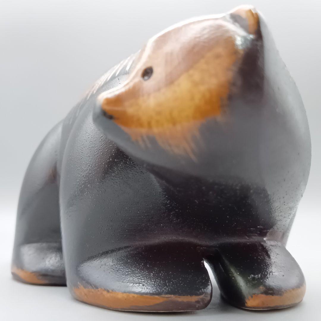 グスタフスベリ リサ・ラーソン クズリ オブジェ ヴィンテージ