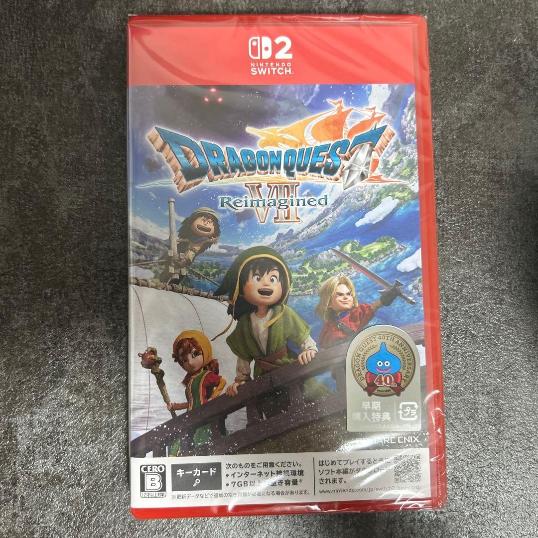 (Nintendo Switch2)ドラゴンクエストVII