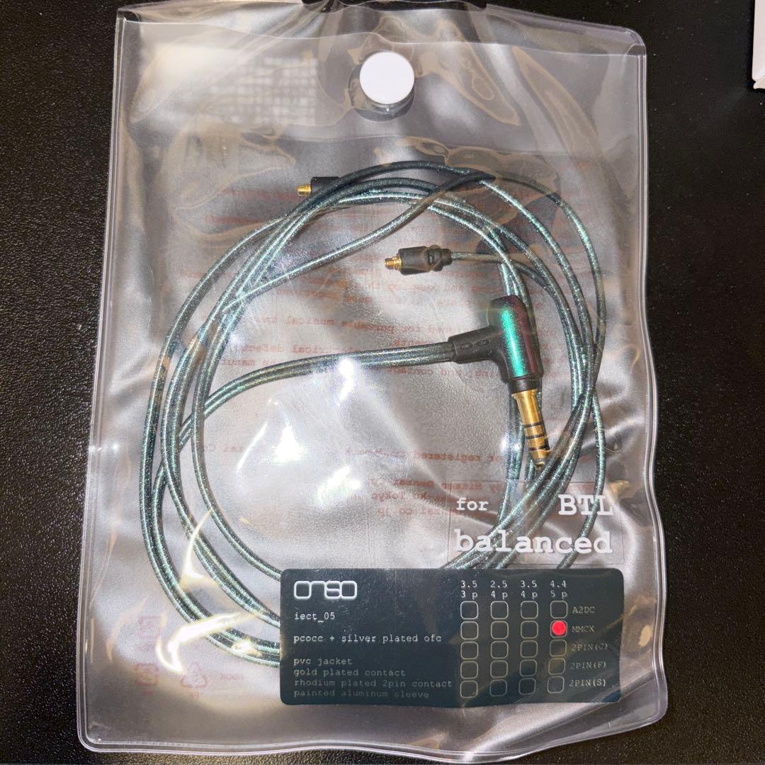 Victor HA-FW1500 ＋4.4mmリケーブル＋おまけ