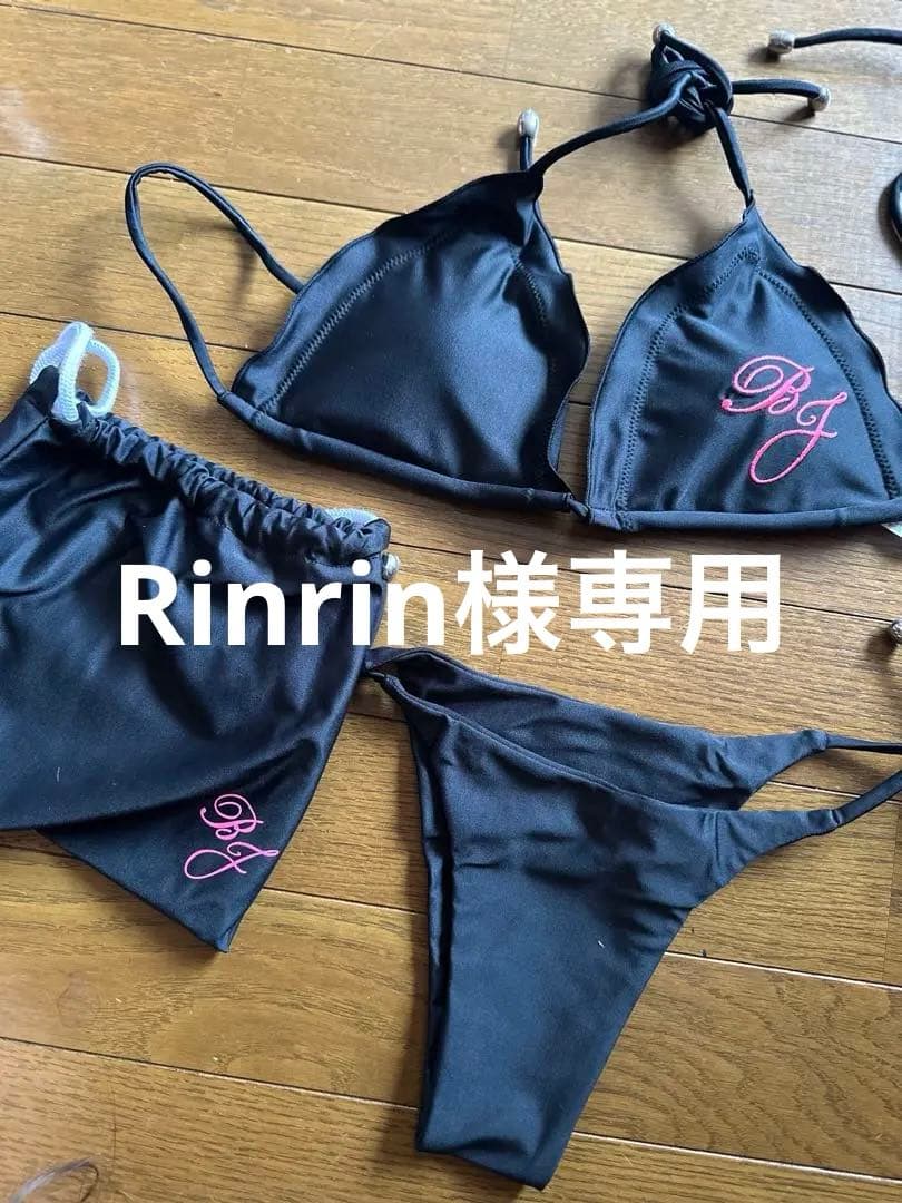 【新品未使用】BESTBODYJAPAN 決勝ビキニ・パンツ