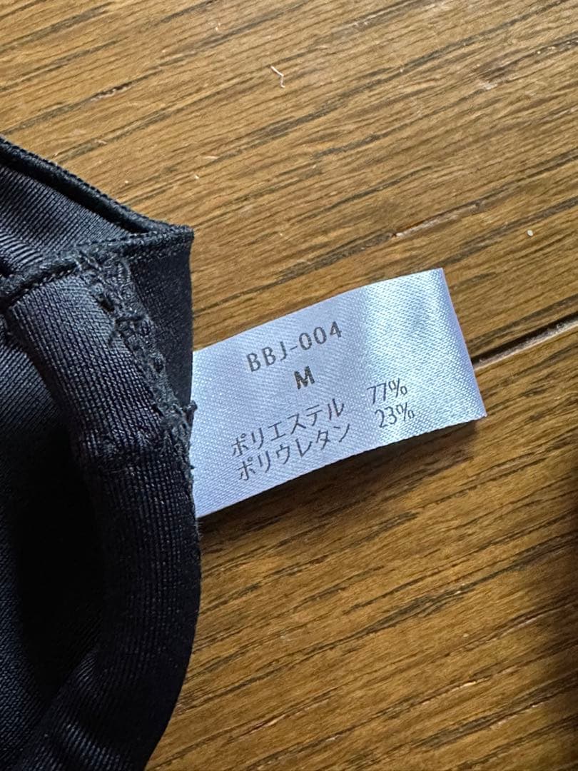 【新品未使用】BESTBODYJAPAN 決勝ビキニ・パンツ