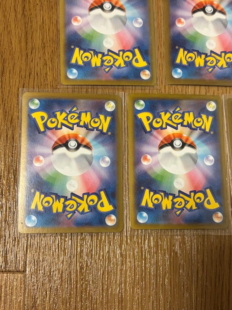 リーリエのピッピ　sr　ナンジャモのハラバリー　sr　ur