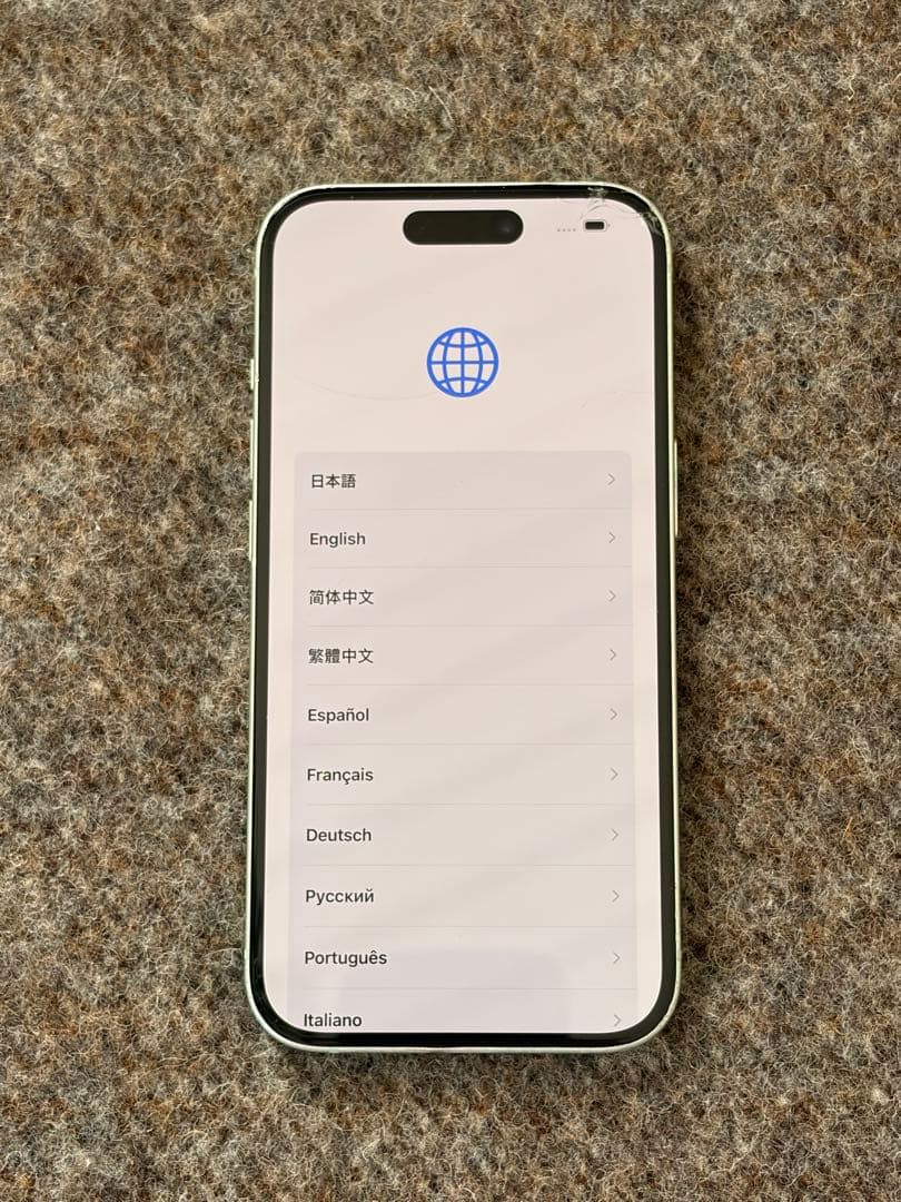 【画面割れのため破格】iPhone 15 256GB simフリー　動作確認済み