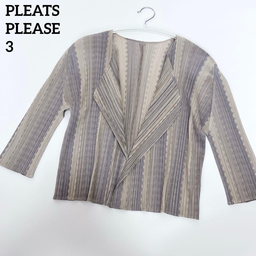 美品✨PLEATS PLEASEプリーツプリーズ ボレロカーディガン 希少 3