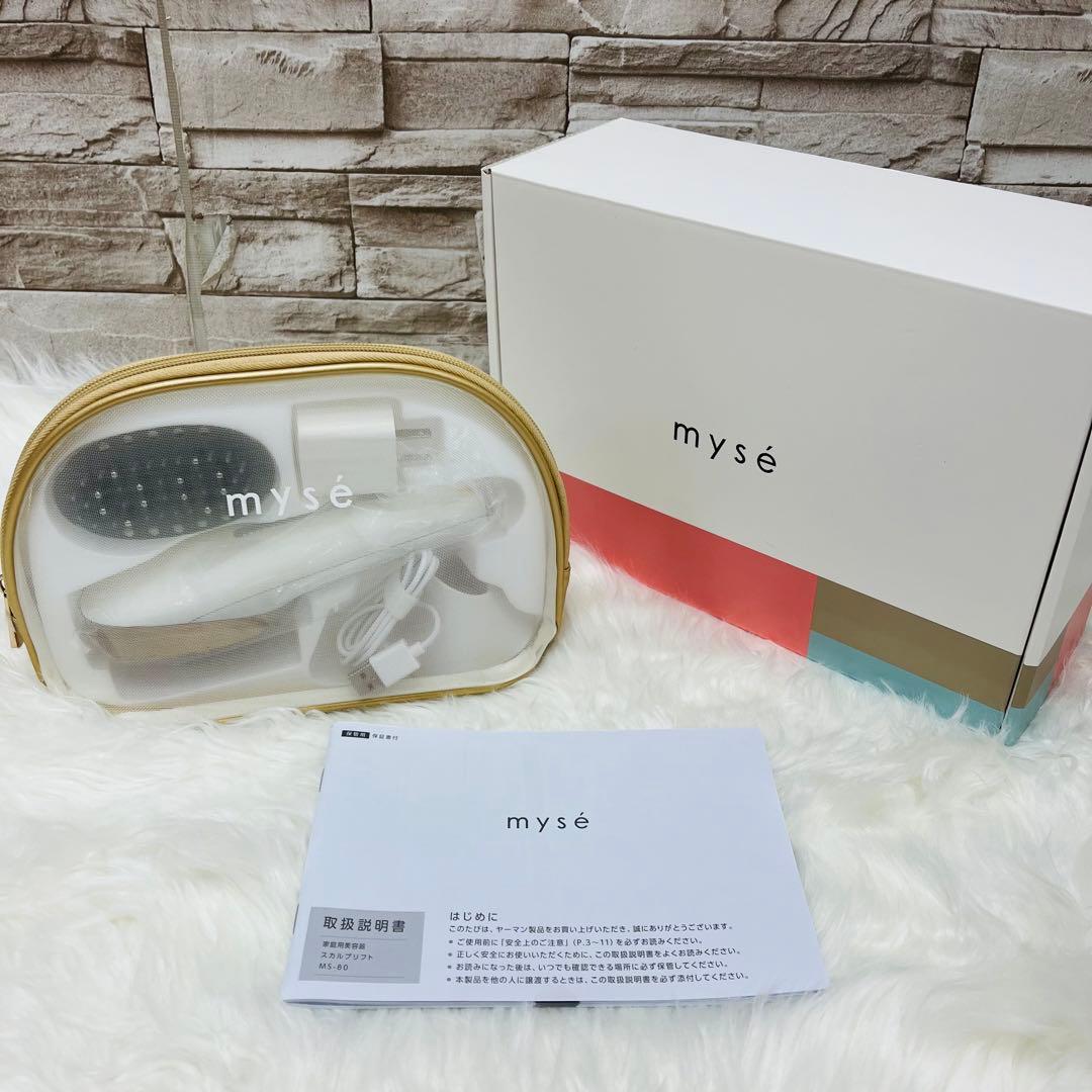 新品同様 myse ミーゼ スカルプリフト ポーチセット