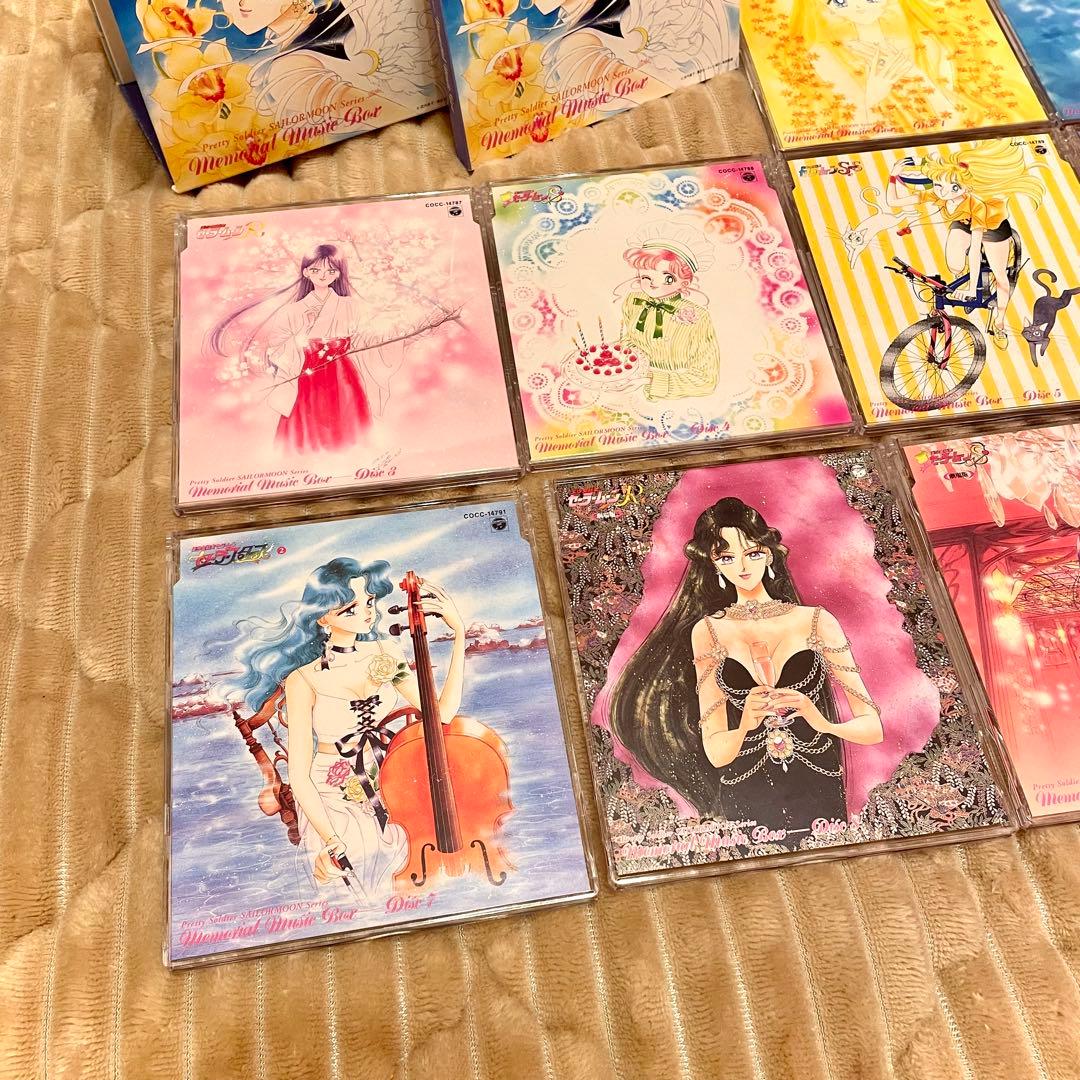 セーラームーン メモリアルミュージックBOX CD 10枚組 中古 年代物 レア