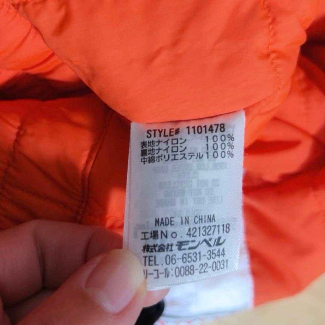 mecページです。