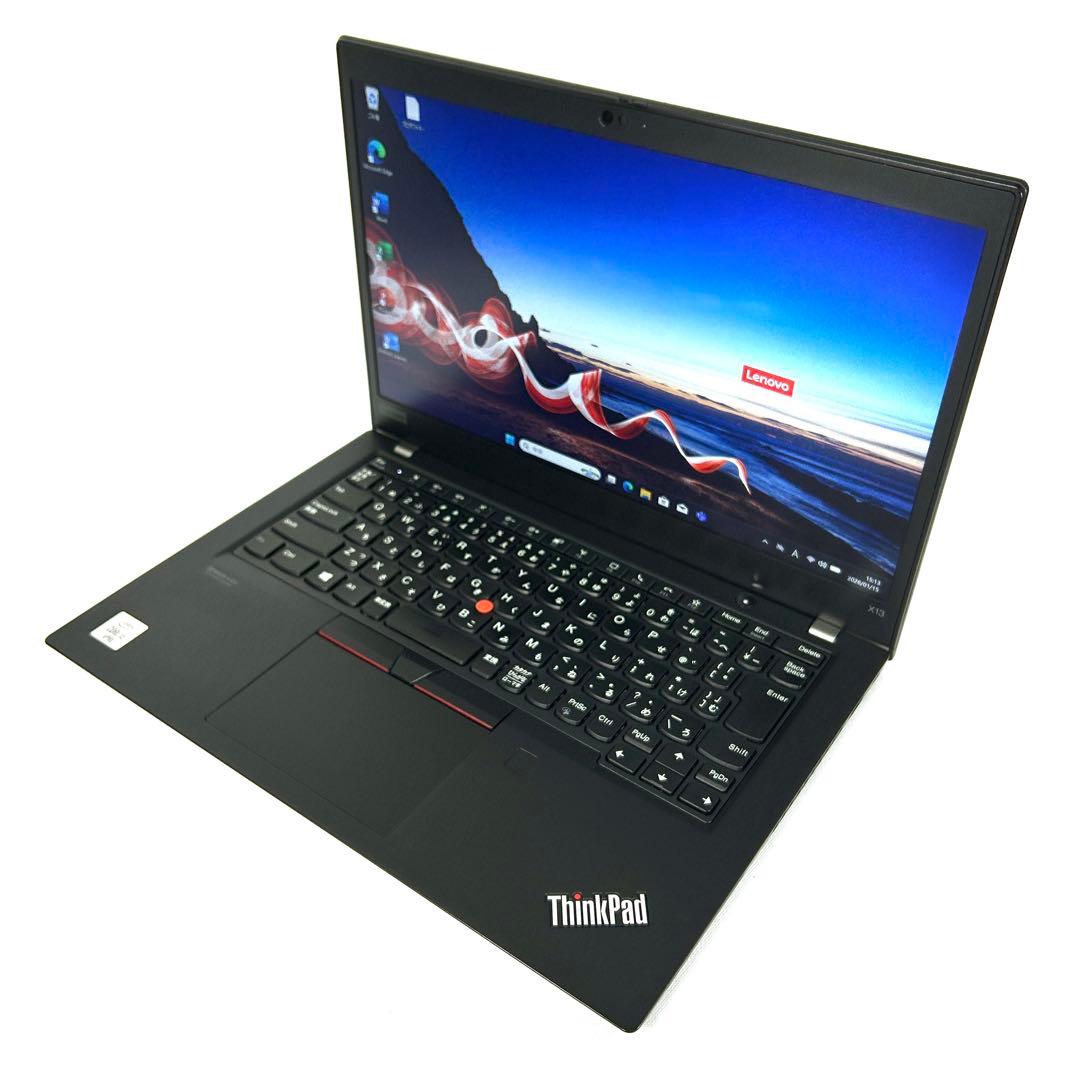 Lenovo ThinkPad X13 Gen1 256GB バッテリー良好