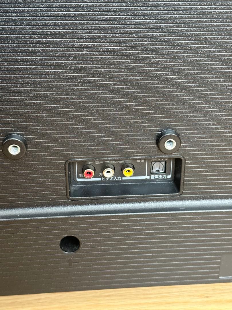 東芝 REGZA 40V34 液晶テレビ 付属品完備 新品同様