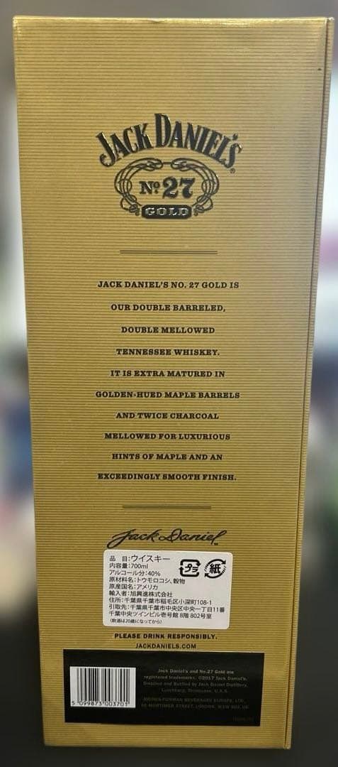 JACK DANIEL’S GOLD NO.27