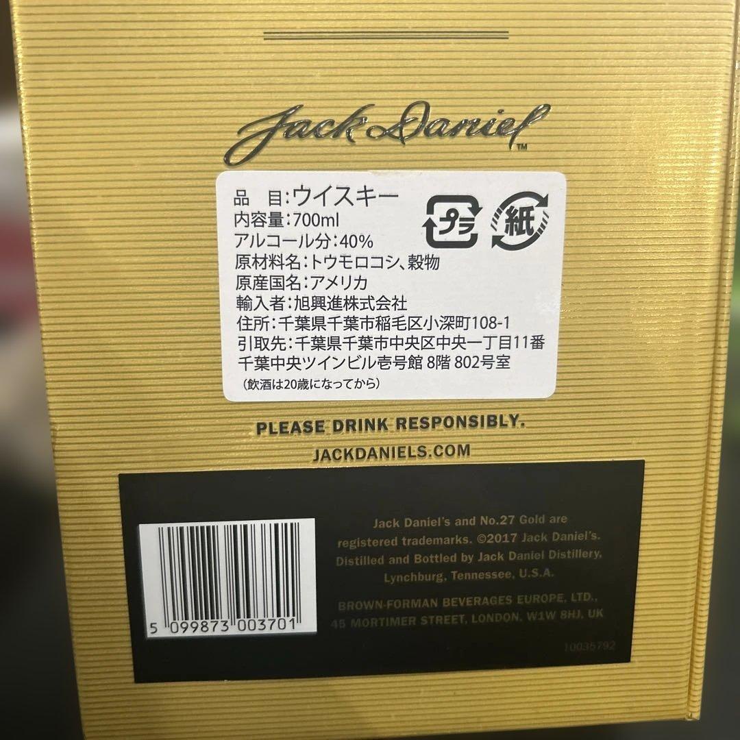 JACK DANIEL’S GOLD NO.27