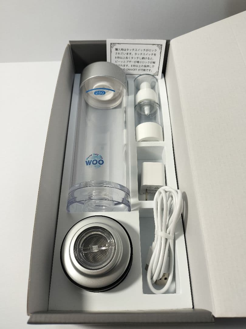 Dr.Hydrogen Bottle ドクター水素ボトル