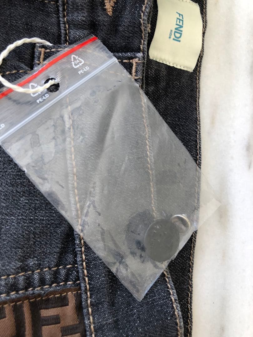 Fendi ロゴテープ付き長ズボン