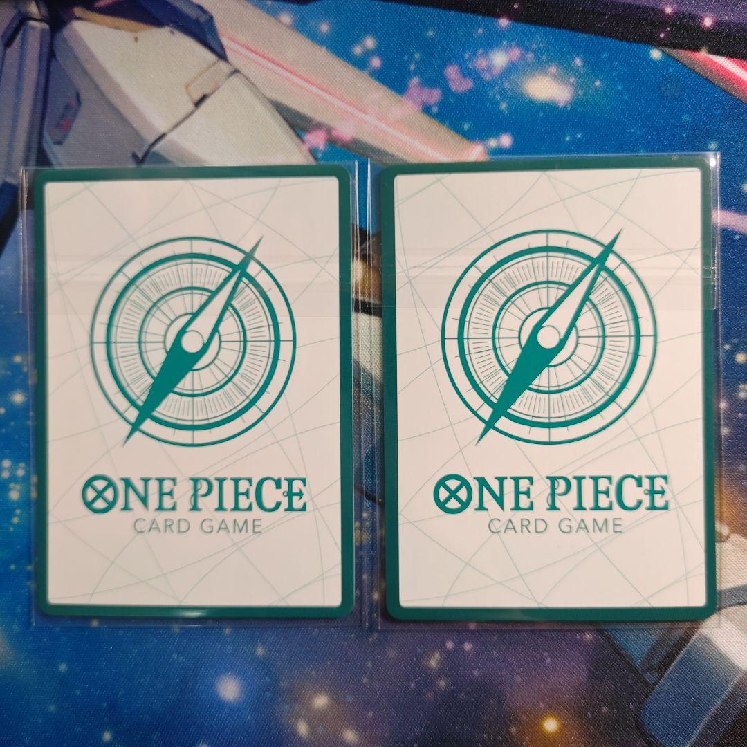 【特価】ONEPIECE ワンピースカードゲーム ドンカード ジャッジ限定 2枚