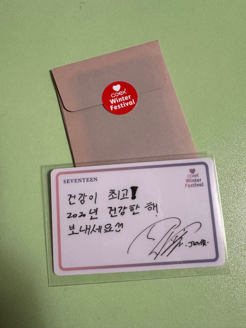 SEVENTEEN セブチ coex イルジ ジュン