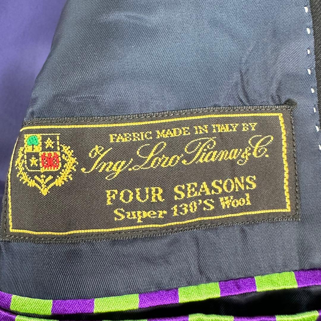 【極美品】ポールスミス スーツ セットアップ ブラック 黒 L ロロピアーナ