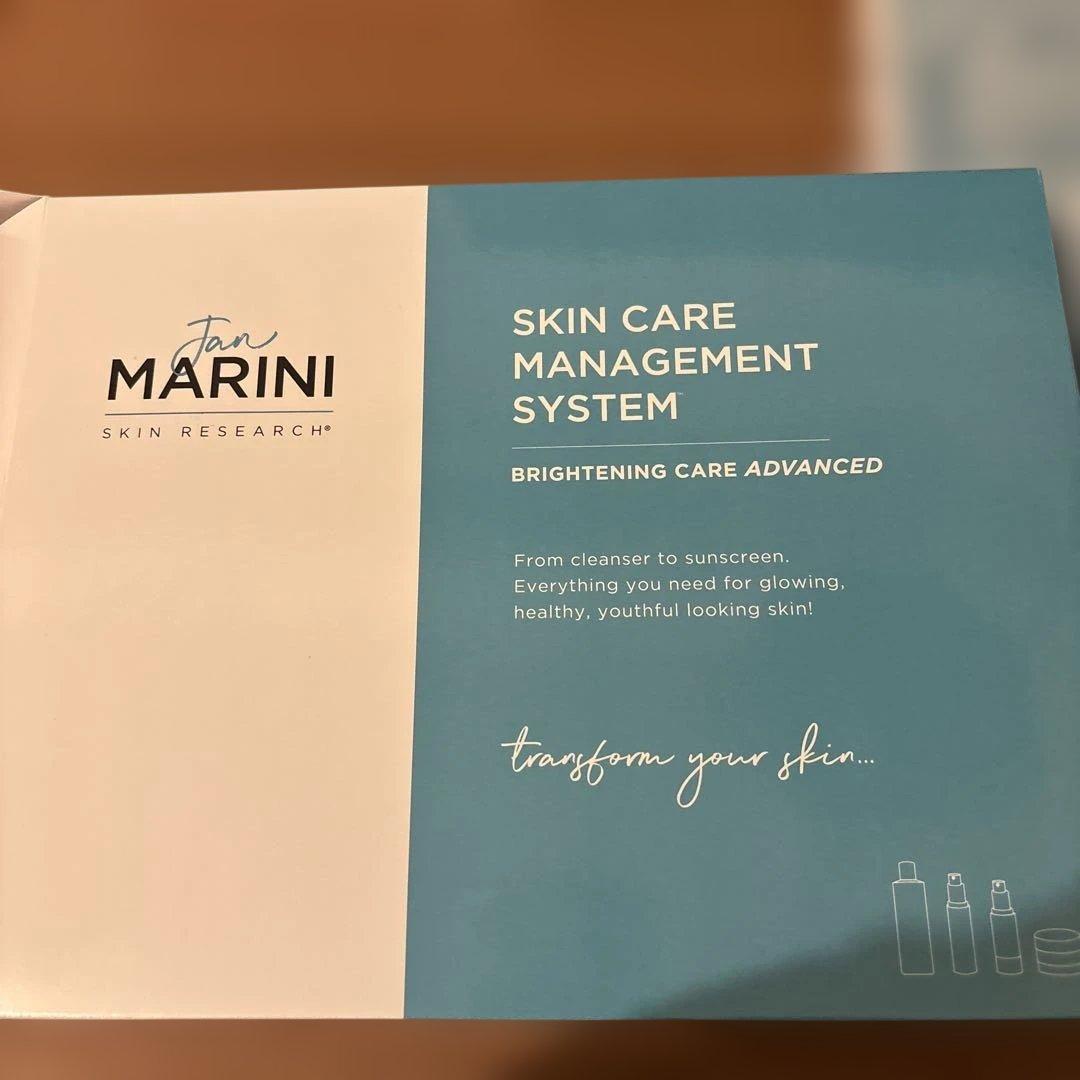 新品未開封　ジャンマリーニ ブライトニングケア　アドバンス　5点