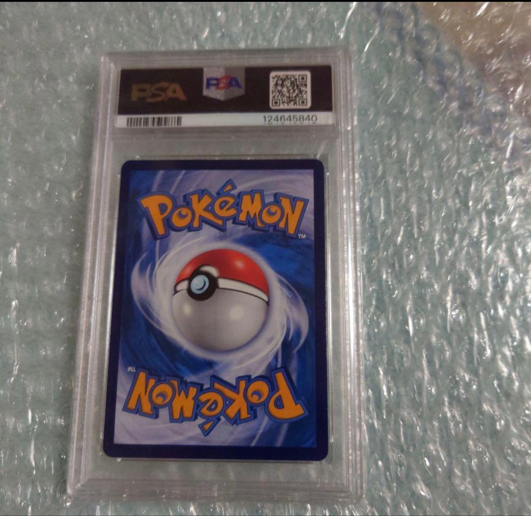 2024 ピカチュウ バティックシャツ #190 Gem Mint 10