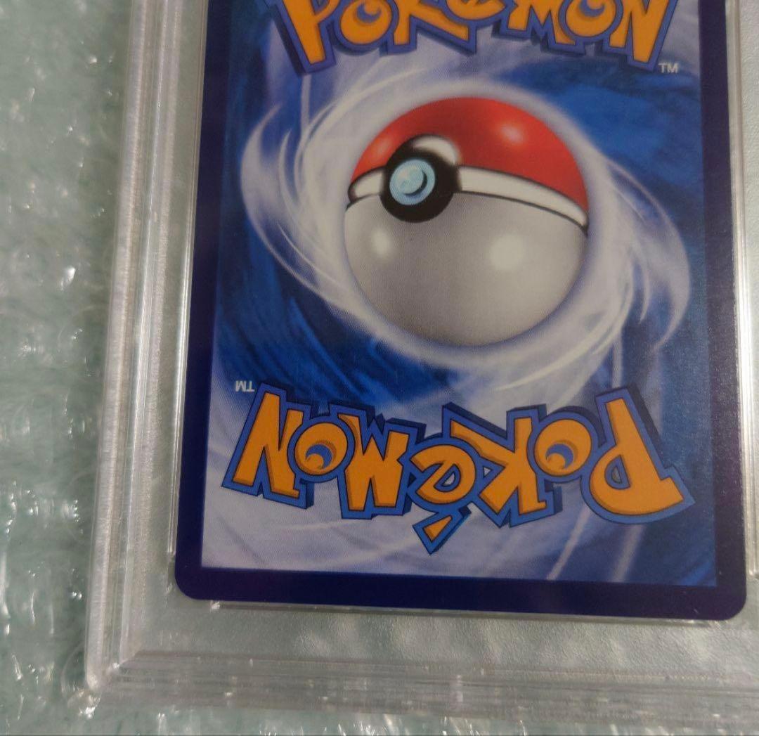 2024 ピカチュウ バティックシャツ #190 Gem Mint 10