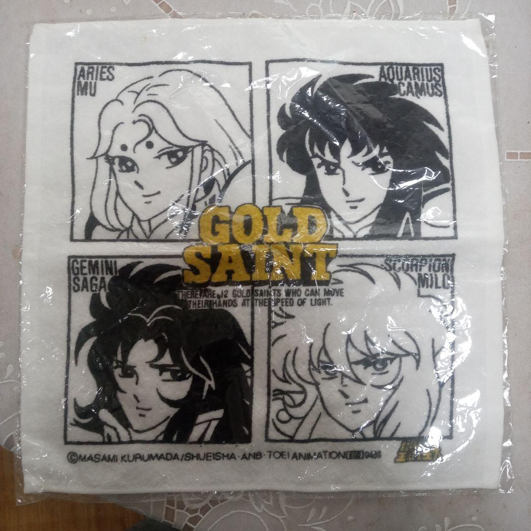 聖闘士星矢グッズ　黄金聖闘士タオル