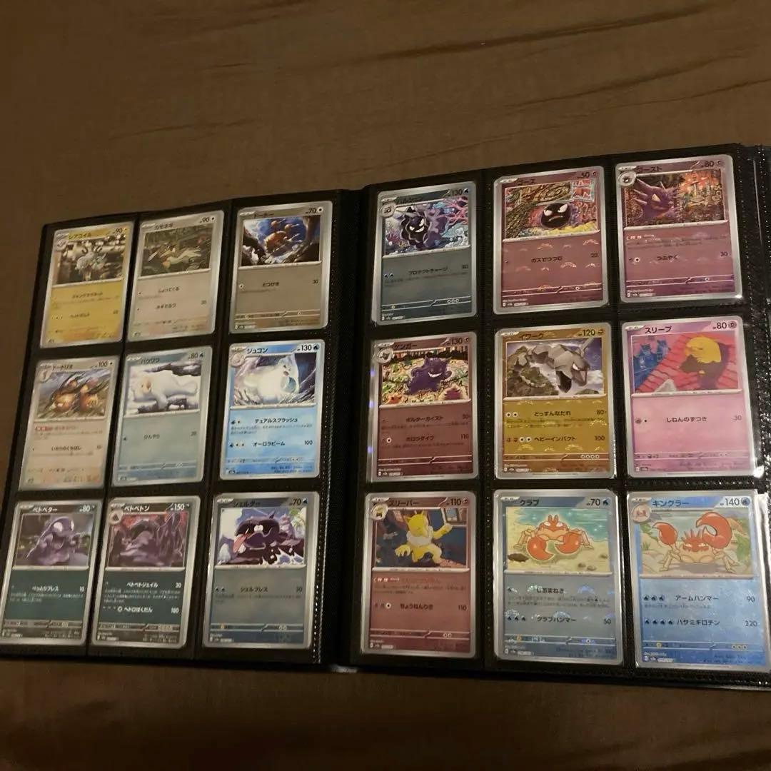 ポケモンカード１５１　セット