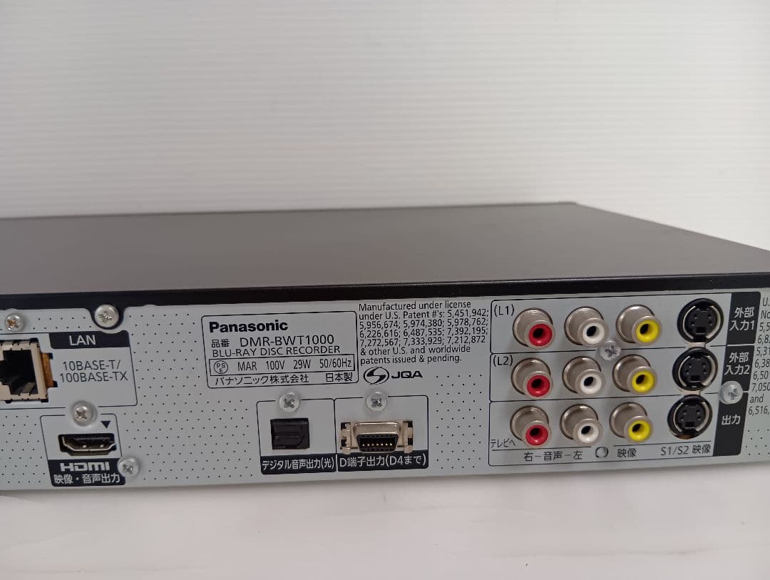 レコーダー Panasonic DIGA DMR-BWT1000 3D FULL HD