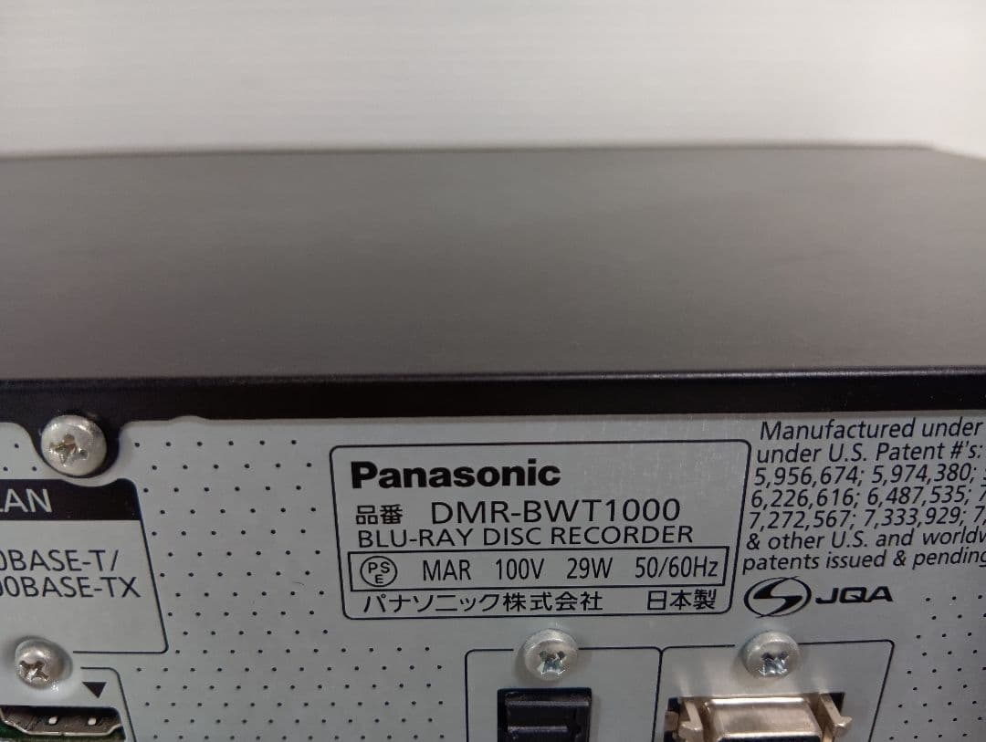 レコーダー Panasonic DIGA DMR-BWT1000 3D FULL HD